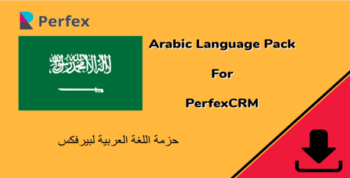 Perfex CRM - Arabic Language Translation Pack