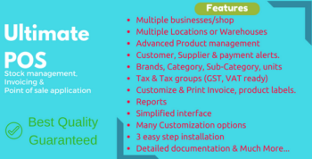 Ultimate POS - Best ERP, Stock Management, Point of Sale & Invoicing application
