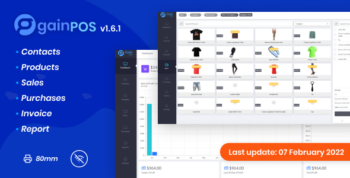Gain POS - Inventory and Sales Management System