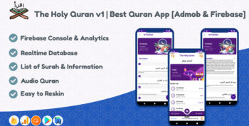 The Holy Quran v1 | Best Quran App [Admob & Firebase]