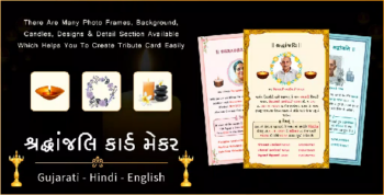 Shradhanjali Card Maker - Tervi vidhi/Dashkriya vidhi - Tribute Card wirh Admob + Mediation (12 Sup)