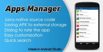 Apps Manager