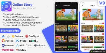 Online Story App